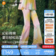 moodytiger【仙女家族】女童微喇褲涼感防曬夏季長(zhǎng)褲輕薄高彈速干兒童運(yùn)動(dòng)褲