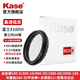 卡色（Kase）富士x100vi相機uv鏡 適用于富士X100系列數碼相機 富士x100v uv鏡mcuv高清高透光低反射鏡頭保護鏡 【富士X100系列】黑色uv鏡
