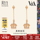 周生生七夕禮物 18K玫瑰金VA桂冠皇冠鉆石耳釘耳環(huán)女款彩金耳墜90894E