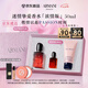 阿瑪尼Si摯愛香水50ml濃情版 木質(zhì)花香女士香水 七夕情人節(jié)禮物禮盒女