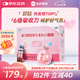 哈藥六樸雪鐵維生素B12口服液 90支樸血鐵劑成人孕婦補(bǔ)鐵女性氣血自營(yíng)