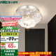 雷士（NVC）走廊過(guò)道燈門(mén)廳入戶(hù)創(chuàng  )意時(shí)尚餐廳 玄關(guān)陽(yáng)臺燈具燈飾衣帽間玄關(guān)燈 【星座10W】暖白-水晶玻璃玄關(guān)燈