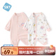 舒貝怡2件裝嬰兒衣服純棉長(zhǎng)袖薄連體衣新生兒滿月寶寶哈衣周歲爬服粉80