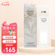 伊麗莎白雅頓（Elizabeth Arden）白茶女士淡香水 節(jié)日送女友七夕情人節(jié)禮物 白茶100ml