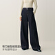 太平鳥(niǎo)本布腰帶彎刀牛仔褲2025年秋冬新款磨毛繭型香蕉闊腿牛仔褲 牛仔深藍 L 165