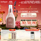 茱莉蔻（Jurlique）新臻萃活顏菁粹液100ML 補水保濕滋潤緊致精華液護膚  