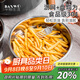 半物生活304不銹鋼空氣炸鍋專用盤烤盤可重復(fù)烤箱盤子烤網(wǎng)隔油盤圓形烤碗