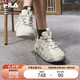 FILA 斐樂(lè )官方可頌鞋面包鞋2025年男鞋厚底休閑老爹鞋