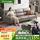 芝華仕（CHEERS）真皮直排沙發(fā)客廳2025新款現(xiàn)代頭層牛皮國家補貼芝華士3035B灰三
