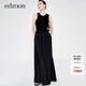 edition連衣裙女新款拼接無(wú)袖收腰背心氣質(zhì)公主裙 黑色 M