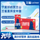 蘭雀Lacheer3.3g高原牧場(chǎng)全脂純牛奶營(yíng)養早餐奶200ml*20盒中秋送禮盒