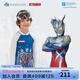愛(ài)慕兒童（AIMER KIDS）新品奧特曼光防曬耐氯兒童泳衣套裝男童長(cháng)袖五分褲分身泳衣泳帽 藍色奧特曼局印 120