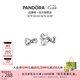 潘多拉（PANDORA）閃亮永恒符號耳釘925銀無(wú)限符號時(shí)尚百搭七夕情人節禮物送女友 298820C01 均碼