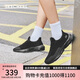 斯凱奇（Skechers）七夕禮物男鞋夏季軟底輕便運(yùn)動(dòng)跑步鞋透氣休閑健步鞋65867