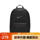 耐克NIKE男女雙肩包 電腦包出差包 旅行包書包休閑包DN3592-010黑均碼