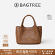 BAGTREE包包樹(shù)墩墩包輕奢品牌新款植鞣皮菜籃子手提水桶包女士包生日禮物 烤棕色【贈可拆卸內袋】 高級小眾生日禮物女