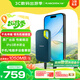 閃迪（SanDisk）1TB Nvme移動固態(tài)硬盤（PSSD）E61至尊極速卓越版松柏青SSD 讀速1050MB/s 手機直連筆記本外接硬盤