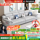 居錦天河沙發(fā)現(xiàn)代簡(jiǎn)約科技布貴妃沙發(fā)客廳2025新款大戶型乳膠沙發(fā)布藝沙發(fā) 2.4米【直排三人位+腳踏】 進(jìn)口高端棉麻【海綿坐墊】