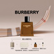 博柏利（BURBERRY）HERO英雄男士香水100ml生日禮物節日禮物送男友效期至26年11月
