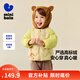 迷你巴拉【三防】男女童輕暖羽絨服寶寶親子可愛(ài)保暖羽絨外套 淺卡其50313 【新款三防輕羽絨】 100