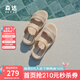 森達(dá)一字拖女款2025夏季新款居家外穿舒適休閑涼拖鞋ZTG07BT5 杏色 37