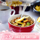 琺寶（staub）陶瓷大碗家用泡面碗湯碗方便面碗深碗創(chuàng)意大米飯碗喝粥碗沙拉碗 櫻桃紅17cm