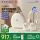 小白熊SnowBear吸奶器免手扶電動(dòng)按摩雙邊3058IIPro+冰鮮收納包8861背奶組合
