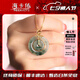 ?？ㄒ?HEEKAIYI項(xiàng)鏈女士翡翠平安扣金鑲玉項(xiàng)鏈奢侈首飾七夕情人節(jié)禮物送老婆女友 翡翠平安扣項(xiàng)鏈-18k金鏈