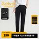 卡賓（CABBEEN）【四面彈】休閑褲男時尚潮流反光銀印花褲子潮牌春秋長褲子男褲 煤黑色01 XL /180/52