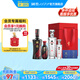國窖1573 濃香型高度白酒 高端禮盒 過節(jié)送禮 商務宴請 收藏擺柜 口碑之選 52度 500mL 2瓶 +100ml*2君者氣宇