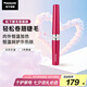 松下（Panasonic）電動(dòng)睫毛夾卷翹燙器迷你持久卷翹便攜美妝工具送女友七夕情人節(jié)生日禮物實(shí)用EH-SE70