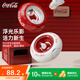 可口可樂（Coca-Cola）T12 甜甜圈TWS藍牙耳機無線便攜入耳式久戴不痛通話降噪耳機 教師節(jié)學生禮物2025新款適用蘋果華為
