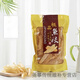 500g魚(yú)膠花膠大個(gè)花膠筒野生海味魚(yú)肚干貨魚(yú)鰾孕婦滋補佳品 【花膠】大號魚(yú)膠500g(約40-52個(gè))