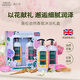 爵百莉（Jubilee Gardens）英國進(jìn)口茉莉+芍藥香氛沐浴露持久留香滋潤沐浴乳禮盒套裝