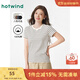 熱風(fēng)短袖t恤女2025年春季新款女士基礎休閑百搭透氣親膚短T 40黑白條紋 L
