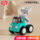 匯樂(lè )玩具工程車(chē)嬰幼兒童玩具車(chē)拖拉機挖掘機男孩寶寶玩具生日禮物 可伸縮升降機
