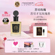 Monotheme【官方正品】莫若森沉香烏木苦盡玫瑰濃香水 七夕情人節生日禮物 苦盡玫瑰【苦盡玫瑰溫柔馥郁】 100ml