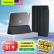 CangHua iPad10/11保護殼 2022/2025款第十/十一代保護套10.9/11英寸蘋(píng)果平板支架三折全包防摔防彎皮套