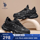 美國馬球協(xié)會(huì )（U.S.POLO ASSN.）休閑老爹鞋男2025新款男鞋夏季透氣運動(dòng)鞋男潮流百搭厚底休閑鞋男 黑色 42 標準運動(dòng)鞋碼-
