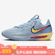 耐克NIKE男子籃球鞋 G.T. CUT 3 EP 運(yùn)動(dòng)鞋DV2918-405藍(lán)/藏青 42.5