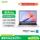 宏碁（acer）非凡Go 國家補貼20% 14英寸輕薄本 學生辦公筆記本電腦 (13代酷睿i5 16G 1T 2.8K120Hz)粉色