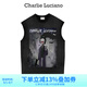 Charlie Luciano小丑做舊背心春夏新款892521情侶男女同款潮流休閑cl上衣男潮 深灰色 L
