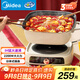 美的（Midea）電火鍋 IH飛快沸騰火鍋專用鍋6.5L容量火鍋電磁加熱分體多功能鍋電煮鍋3分鐘速熱HGE22BF2807