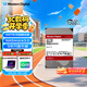 西部數(shù)據(jù)（WD）NAS機械硬盤 WD Red Pro西數(shù)紅盤 24TB 私有云7200轉512MB SATA CMR垂直網絡存儲3.5英寸WD240KFGX