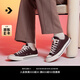 匡威（Converse）官方 1970S男女運動(dòng)低幫帆布鞋摩卡棕咖啡色A08189C A08189C 42