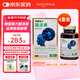 the GLOBALab德國強力腦活素腦力素中老年癡呆補腦增強記憶力小腦萎縮銀杏葉片 4盒周期裝【遠離老年癡呆腦?！?5%客戶(hù)購買(mǎi)推薦