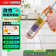 瓦克（WACKER）EASY強效耐黃變防霉瓷磚美縫劑瓷縫劑瓷磚地磚勾縫填縫劑亮瓷白