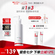 薇諾娜安心舒緩凈透潔顏油150ml溫和卸妝油面部護(hù)膚品七夕禮物