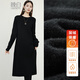 晚白【斷碼清倉】加絨直筒連衣裙冬款時(shí)尚休閑純色寬松顯瘦裙子 黑色 S