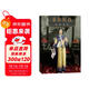 垂簾聽(tīng)政慈禧真相向斯著(zhù)（豐厚史料原版照片還原慈禧太后，故宮博物院研究員宮廷歷史專(zhuān)家晚清三劍客之一向斯力作）歷史傳記人民文學(xué)出版社